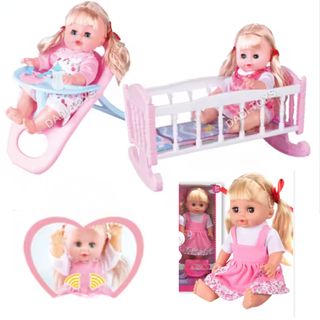Baby Doll with Cradle & Feeding Chair – Interactive Playset