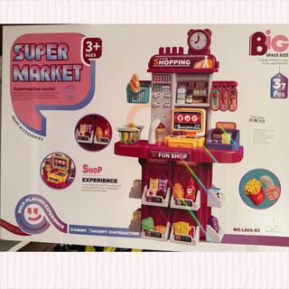 Supermarket Playset – 47 PCS Cashier & Shopping Role-Play Set for Kids (With Scanner, Register & Accessories)