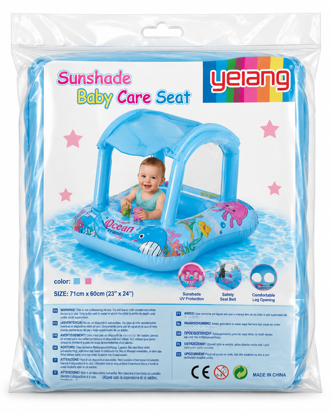 Sunshade Baby Care Seat