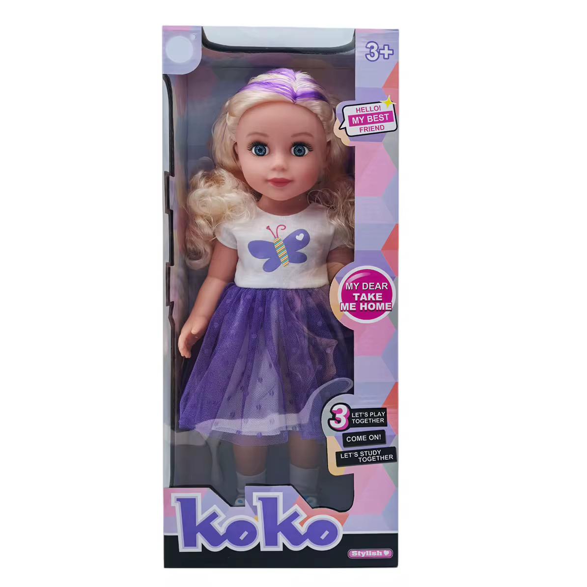 Koko Fashion Dolls (45cm)