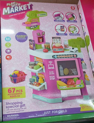 Supermarket Playset – 47 PCS Cashier & Shopping Role-Play Set for Kids (With Scanner, Register & Accessories)