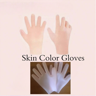 Moisturizing Gloves - Deep Hydration for Dry & Rough Hands