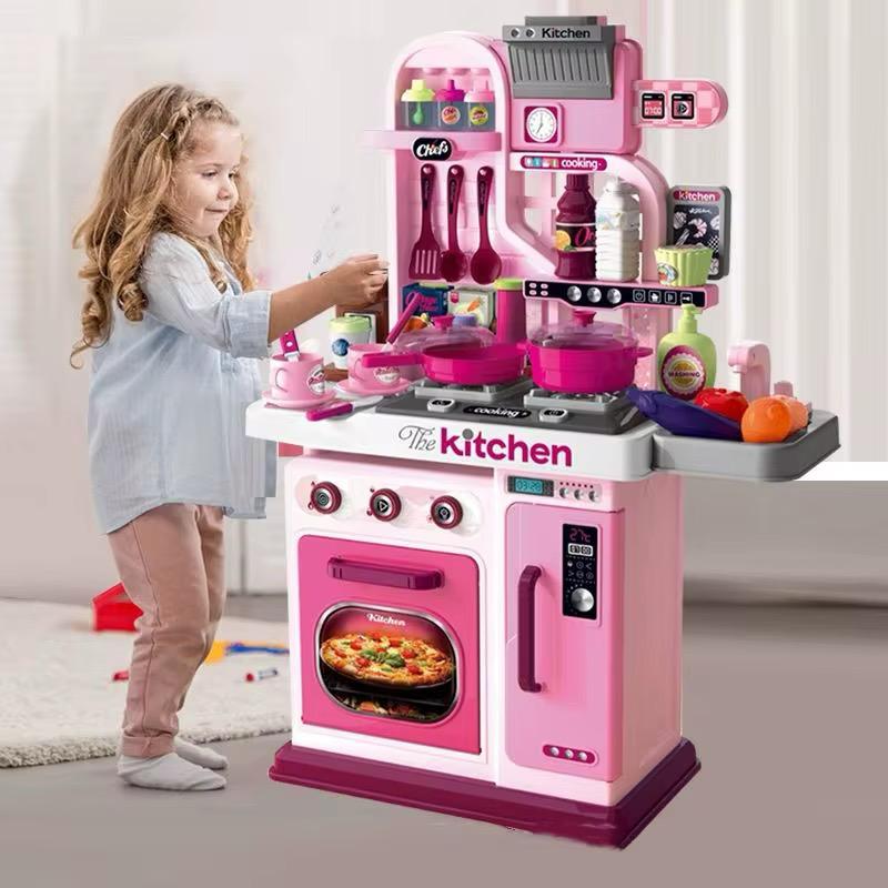 Kids Kitchen Playset