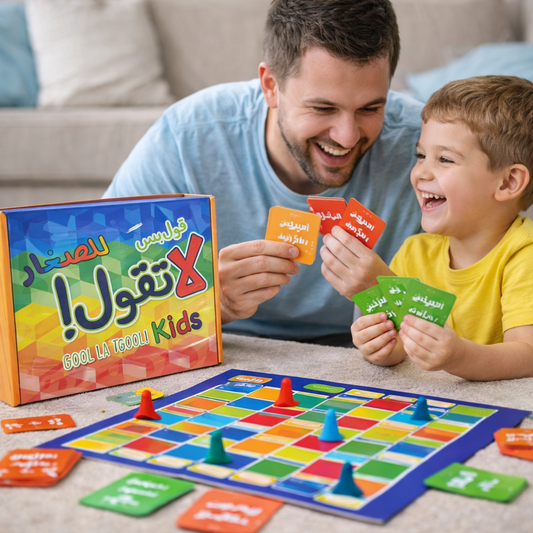 X & O Kids Board Game – Fun Family Tic Tac Toe Game (Arabic Edition)