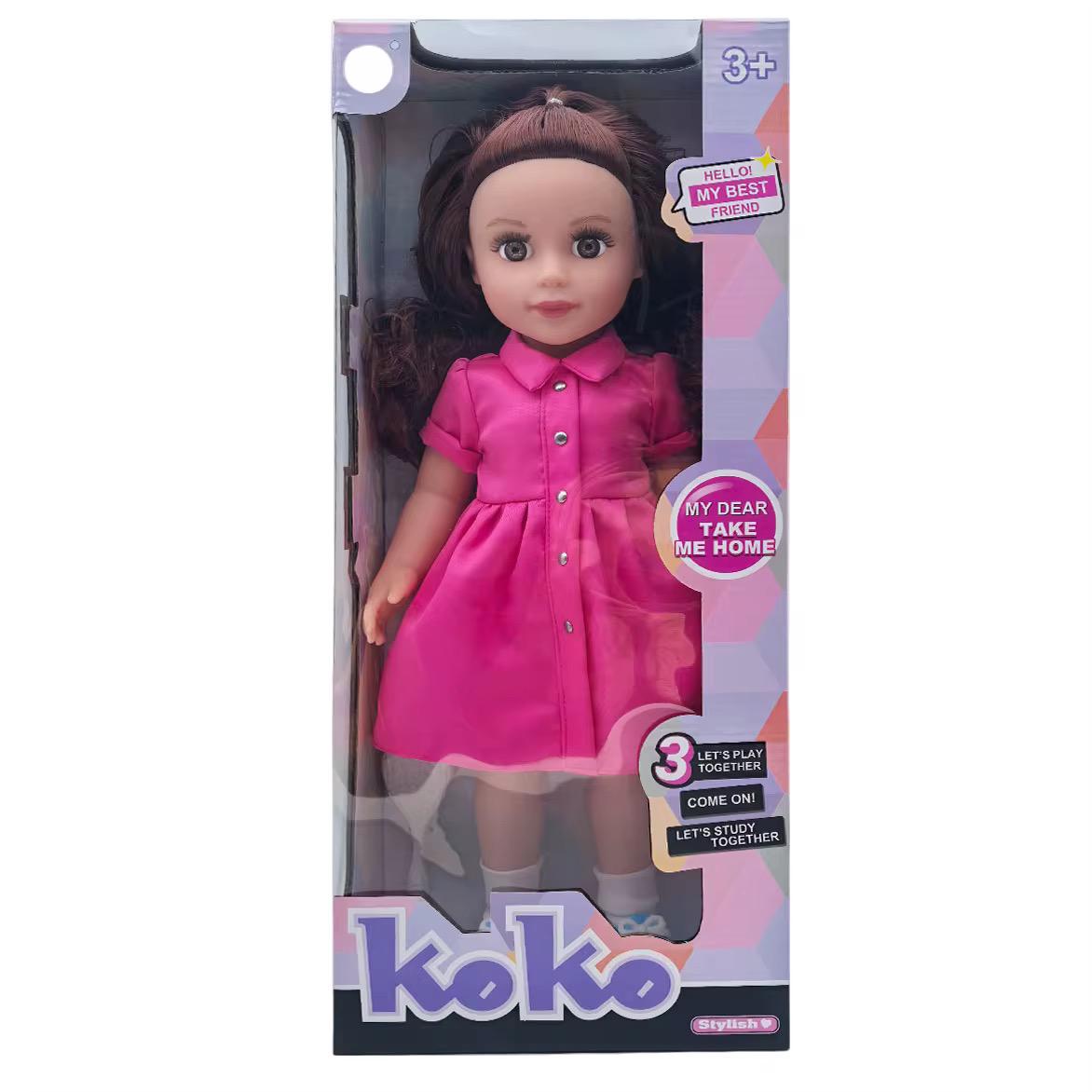 Koko Fashion Dolls