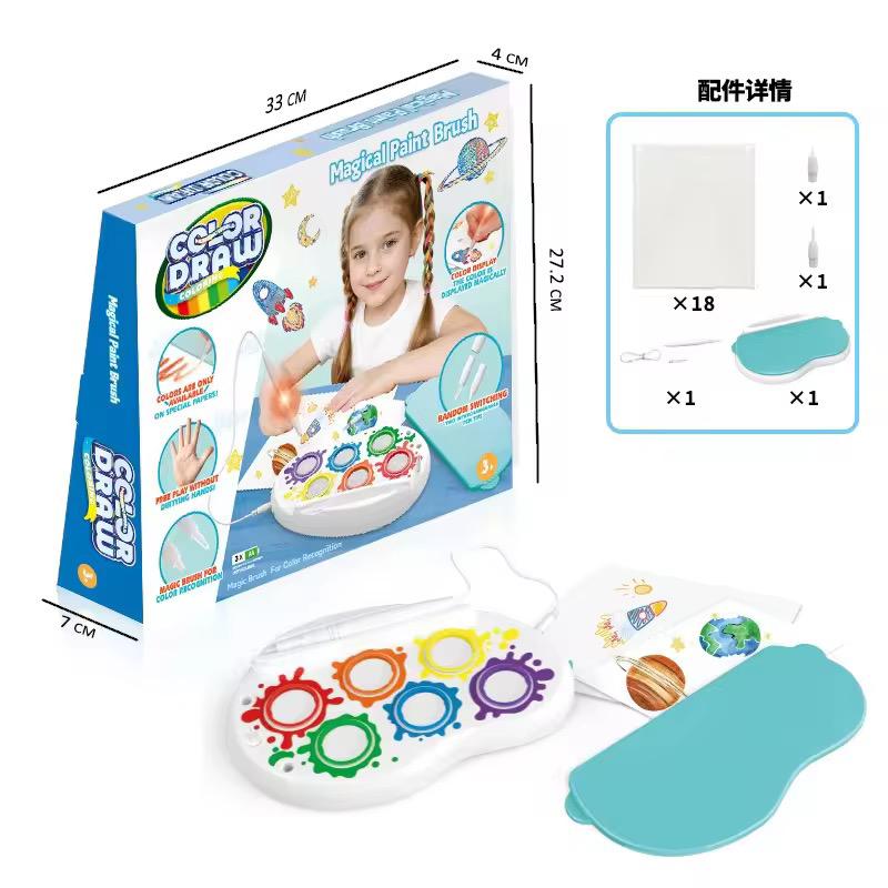 Magical Color Draw Paint Brush