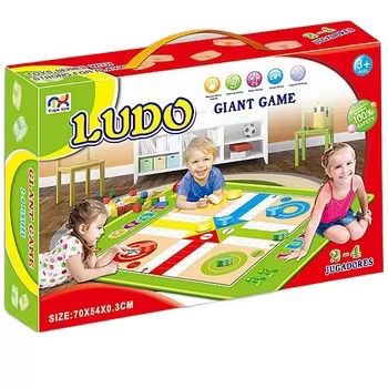 Giant Ludo Game Mat